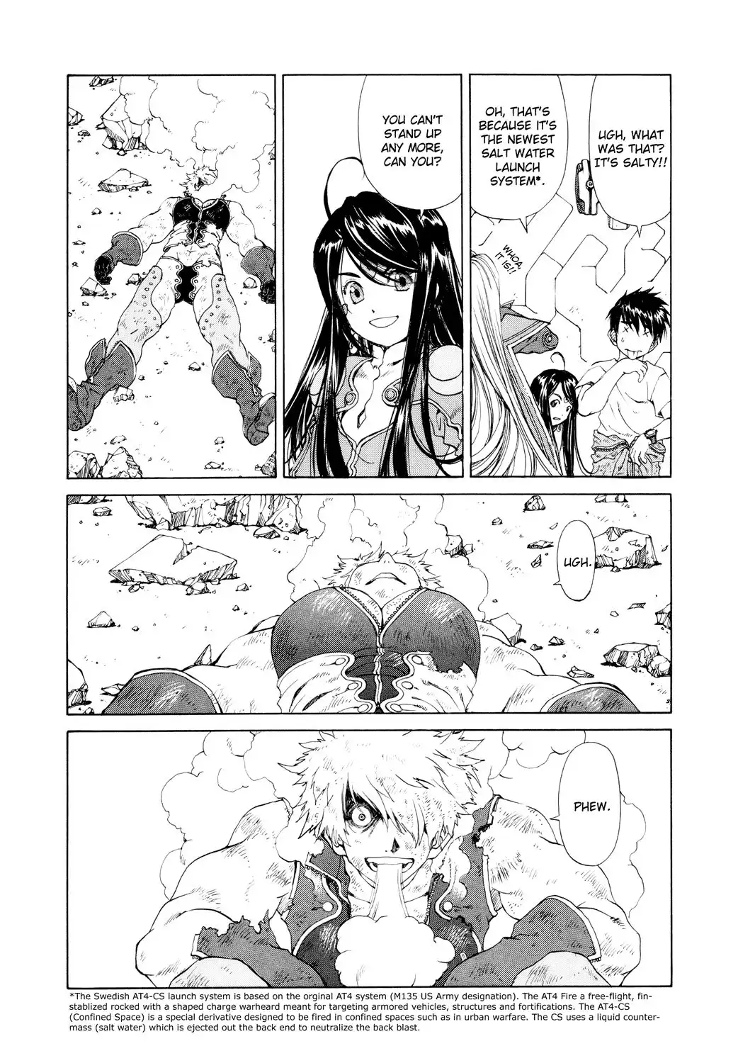 Ah My Goddess Chapter 258 14